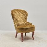 1561 8222 EMMA CHAIR